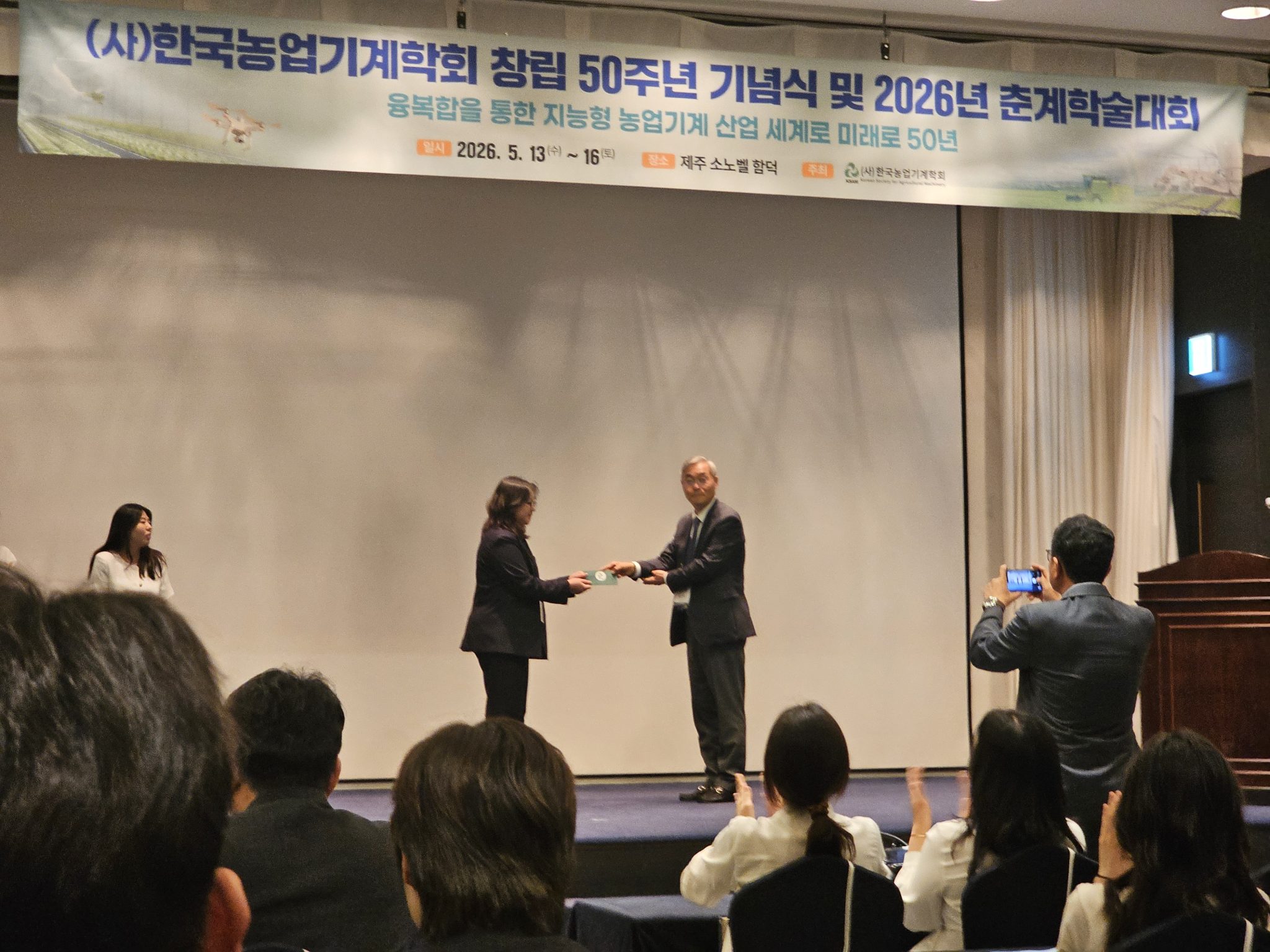 KakaoTalk_20260723_155708844_02